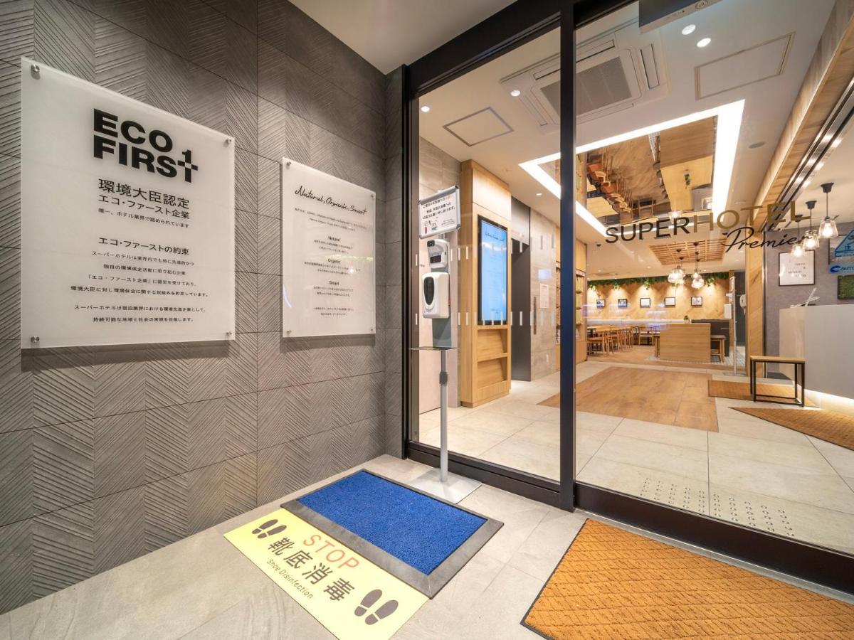 Super Hotel Premier Namba Shinsaibashi Natural Hot Spring Ósaka Exteriér fotografie